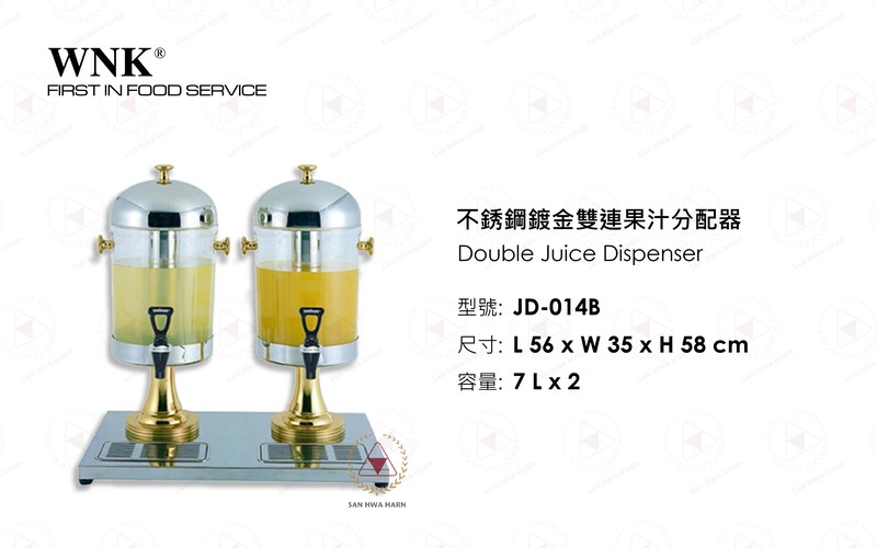 煎茶道具　純銀盃 4客 85g 煎茶道具 純銀盃 4客 85g